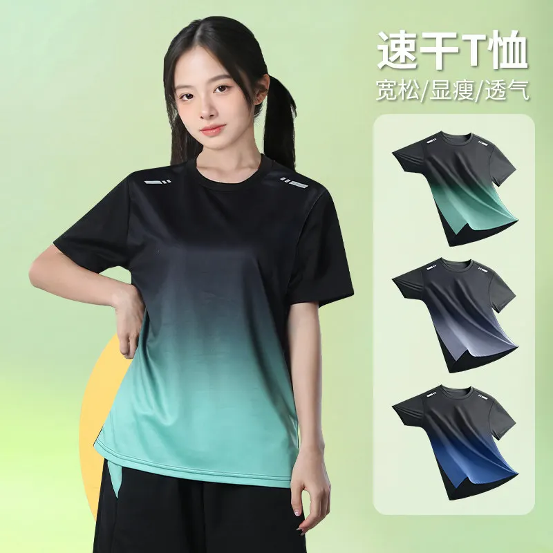 T Shirt Dry Fit - Kadınlar için Hızlı Kuruyan Yazlık İnce