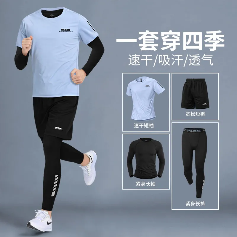 T Shirt Dry Fit - Erkekler İçin Bahar Spor Seti: Yeni