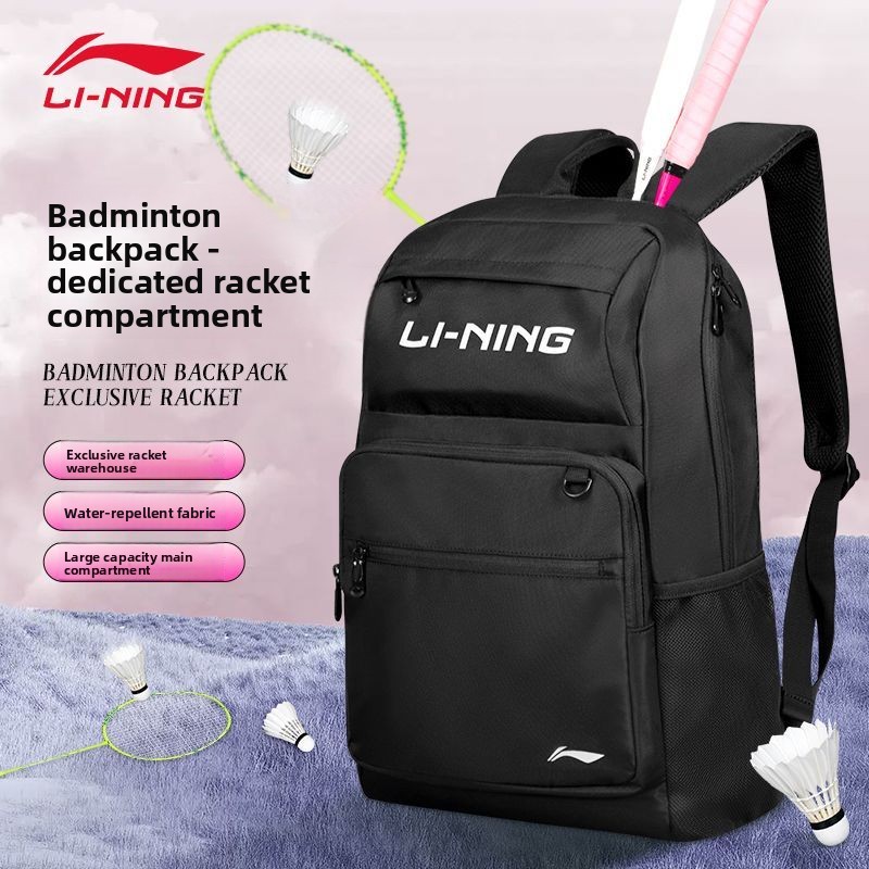 Badminton Xxl - Astarlı sırt çantası, büyük kapasiteli sırt