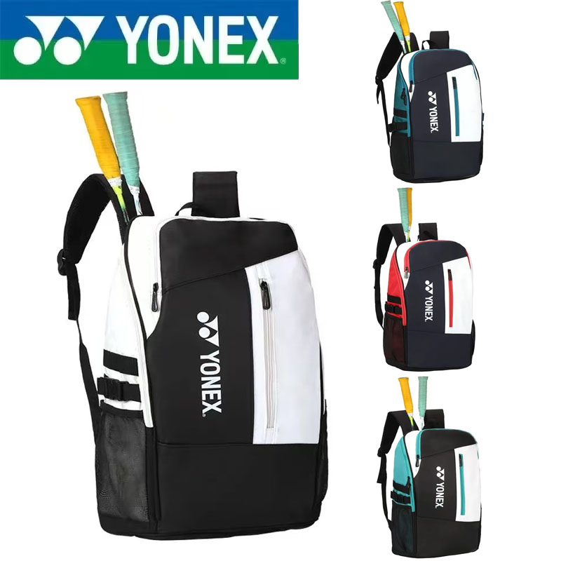 Badminton Xxl - YONEX Geniş Kapasiteli Çok Amaçlı Badminton