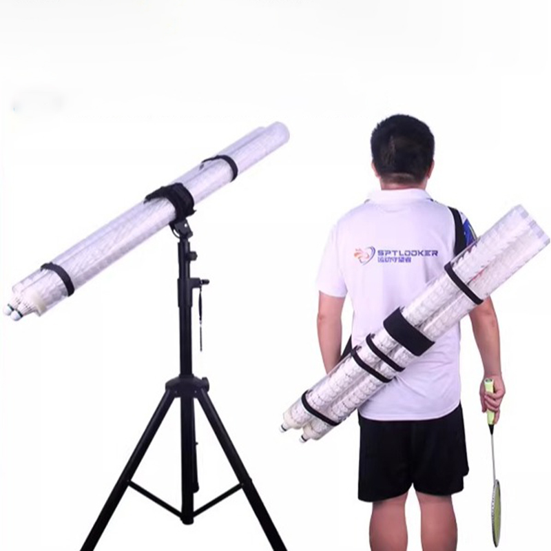 Taşınabilir Badminton Sunucusu - Badminton Rebound Trainer incelemesi ve fiyatı