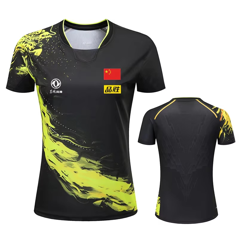 Çin ejderha masa tenisi baskıl - Badminton Png incelemesi ve fiyatı