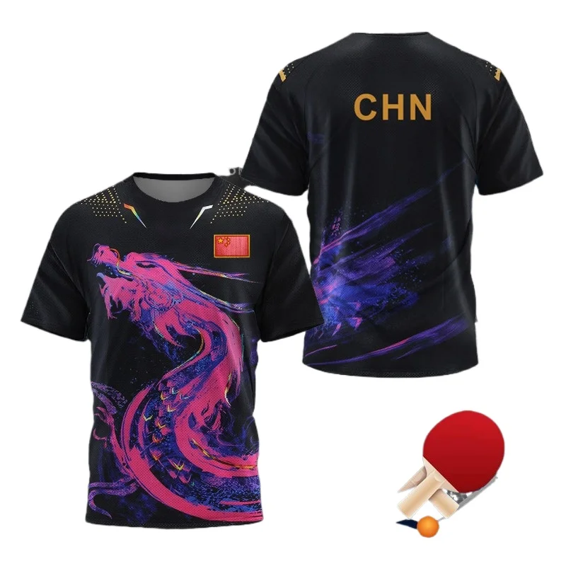 ÇİN Ejderha Masa Tenisi Grafik - Badminton Png incelemesi ve fiyatı