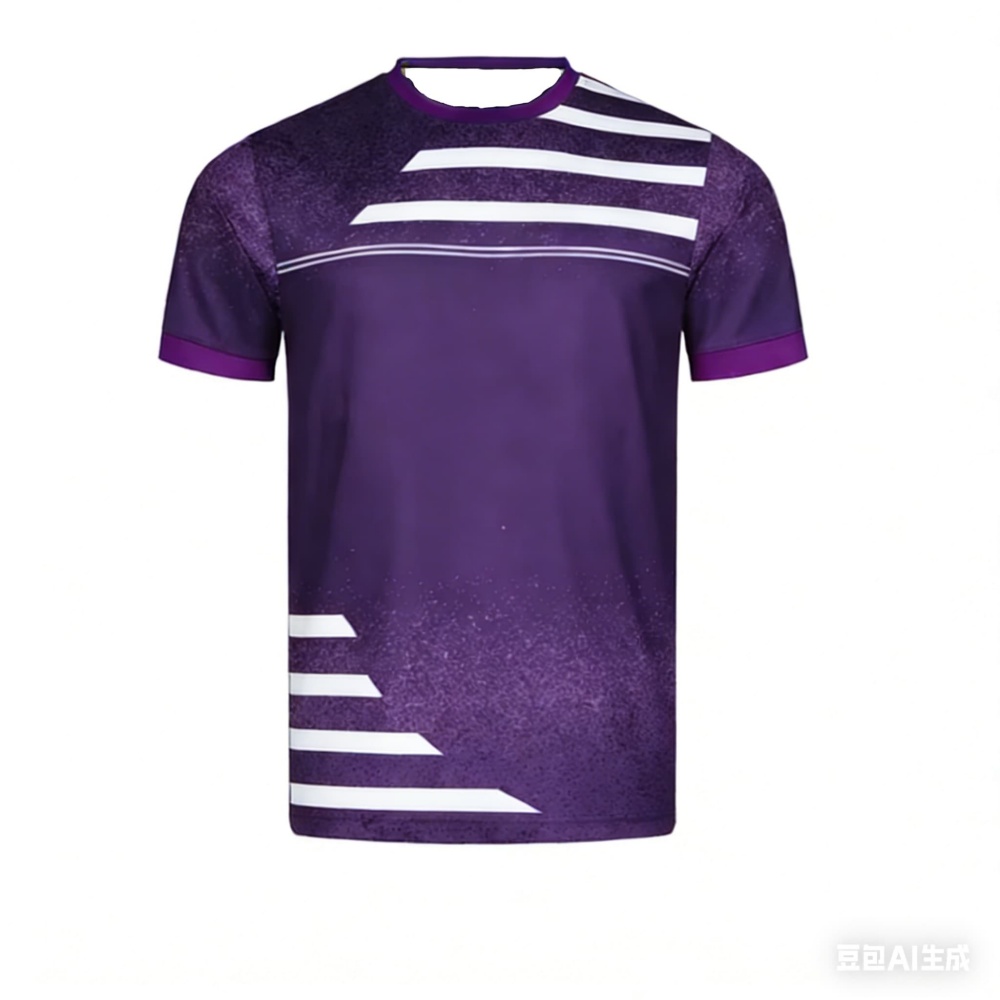 Yeni Erkek Masa Tenisi Tişörtü - Badminton Png incelemesi ve fiyatı