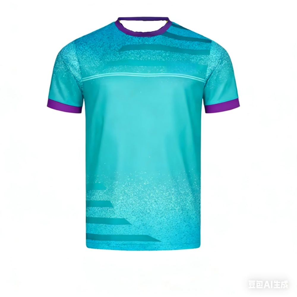 Yeni Erkek Masa Tenisi Tişörtü - Badminton Png incelemesi ve fiyatı